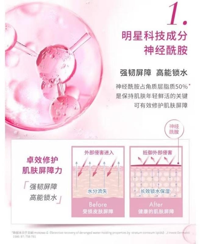 【中国直邮】 法国 巴黎欧莱雅 欧莱雅 清润女士葡萄籽护肤套装化妆品补水保湿水乳面霜洁面乳礼盒 1套装