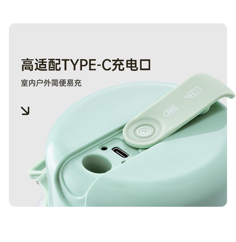 【中国直邮】七彩叮当  榨汁杯家用多功能榨汁机小型便携式电动榨汁桶果汁杯   薄荷绿