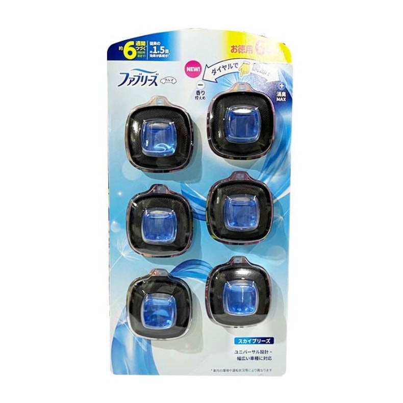 【贈品】【日本直郵】日本 寶潔 Febreze Easy Clip Skybreeze 汽車空氣清新劑 6 個裝 【半年使用量】