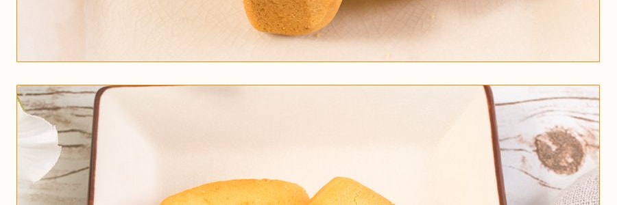 台灣皇族 鳳梨酥 250g 大盒裝