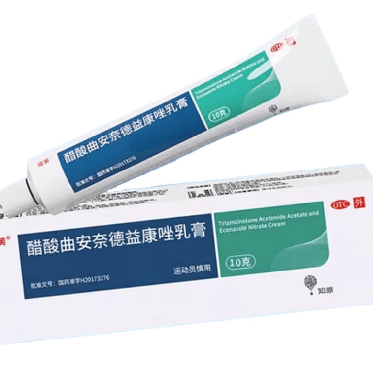 【中国直邮】 洛芙 醋酸曲安奈德益康唑乳膏 抗菌止痒 甲沟炎治疗专用药10g x 1盒