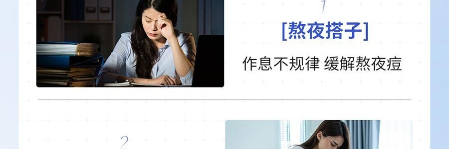 VOOLGA敷尔佳 清痘净肤次抛精华 2.0 1.5ml*30支 速效祛痘淡印 控油舒缓 油痘敏感肌适用