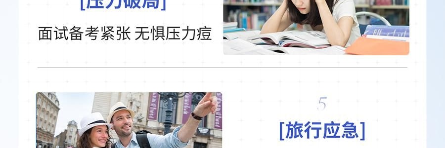 VOOLGA敷尔佳 清痘净肤次抛精华 2.0 1.5ml*30支 速效祛痘淡印 控油舒缓 油痘敏感肌适用