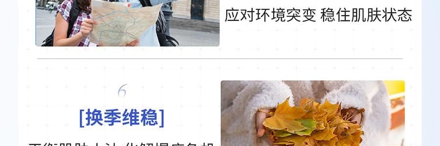 VOOLGA敷尔佳 清痘净肤次抛精华 2.0 1.5ml*30支 速效祛痘淡印 控油舒缓 油痘敏感肌适用