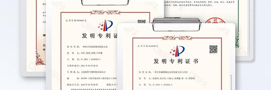 VOOLGA敷尔佳 清痘净肤次抛精华 2.0 1.5ml*30支 速效祛痘淡印 控油舒缓 油痘敏感肌适用