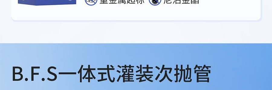 VOOLGA敷尔佳 清痘净肤次抛精华 2.0 1.5ml*30支 速效祛痘淡印 控油舒缓 油痘敏感肌适用