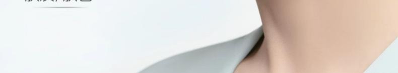 彩棠 柔雾轻纱蜜粉饼 #200 芙玉白 7g