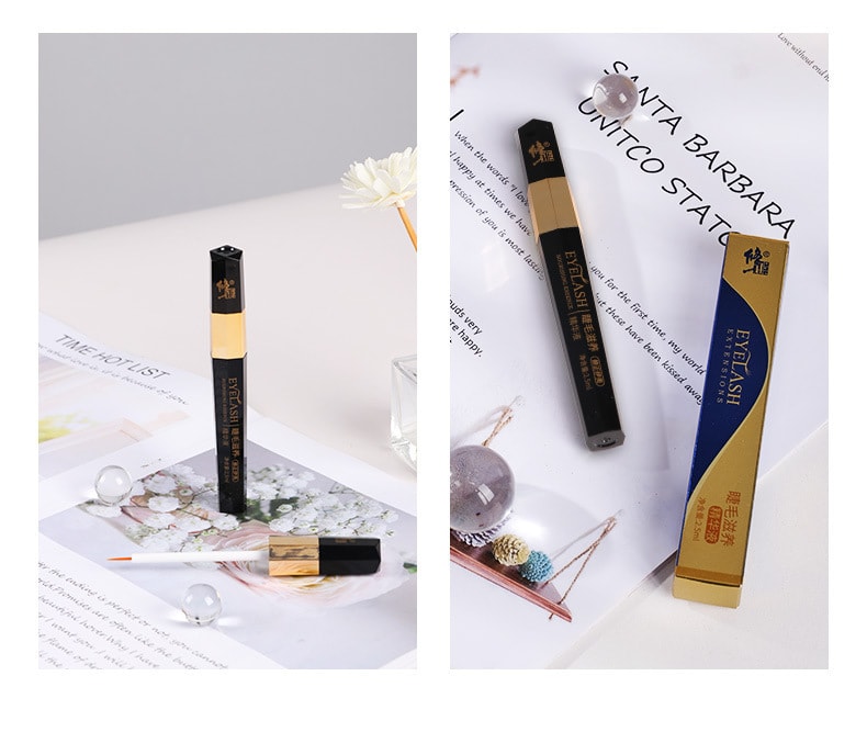 【中国直邮】修正 眉毛滋养精华液 2.5ml