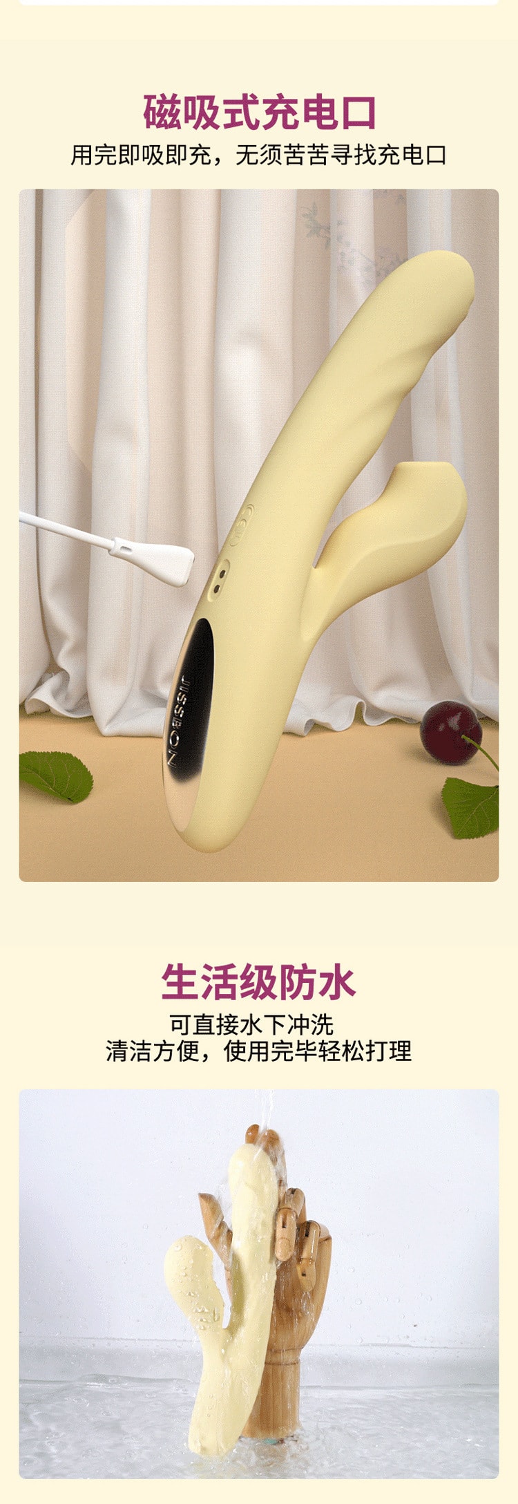 【中国直邮】杰士邦 X系列自伸缩吮吸智能伸缩吮吸女性情趣性用品 震动棒柠檬黄