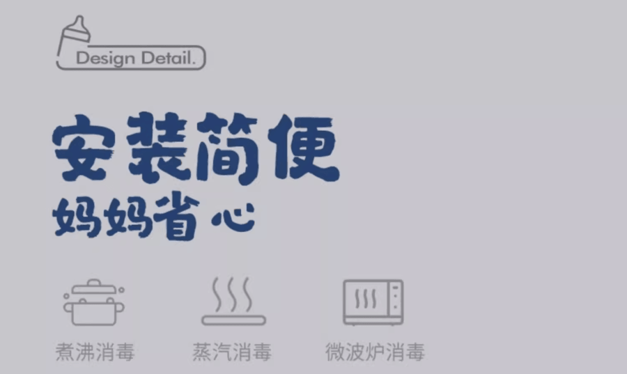 日本 PIGEON贝亲  离乳套装包含: 离乳吸嘴+ 重力球吸管+ 加赠吸管刷 (12个月+)