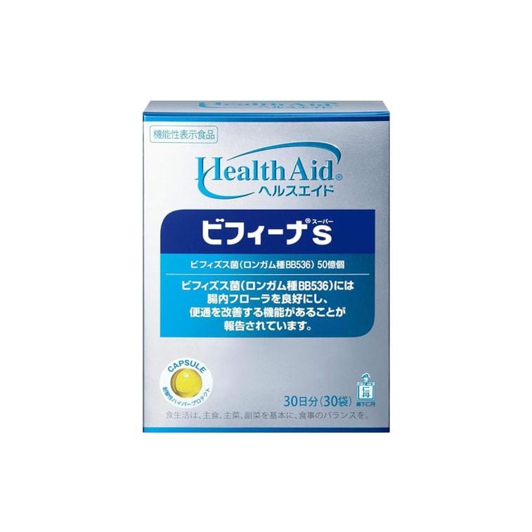 【日本直郵】日本 MEDICARE 森下仁丹 晶球益生菌菌群調理腸味 S版銀裝升級款 50億益生菌 30日份