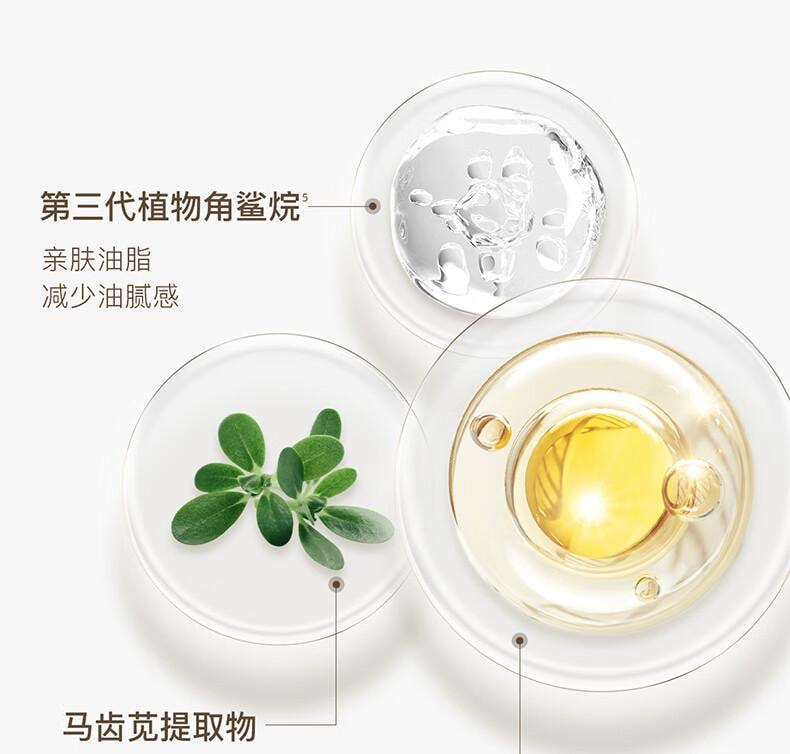 【日本直邮】 且初 土豆泥3.0卸妆膏 瞬时乳化 全肤质可用 深层清洁100ml