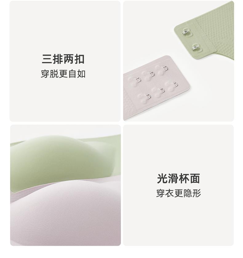 幸棉灰紫色M码薄款贴贴杯文胸女舒适无痕收副乳文胸小胸聚拢无钢圈软支撑内衣