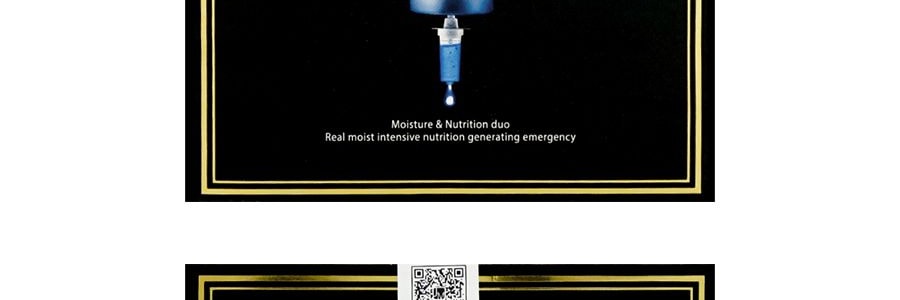 韓國JM SOLUTION肌肉司研 水光炸彈水滋養急救針劑面膜 35ml 10片入 收毛孔去黃氣