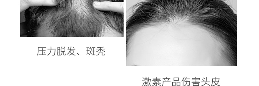 【棕呂超值500ml*3瓶裝】韓國RYO呂 滋養強健髮根豐盈秀發 洗髮精x2瓶+護髮素x1瓶