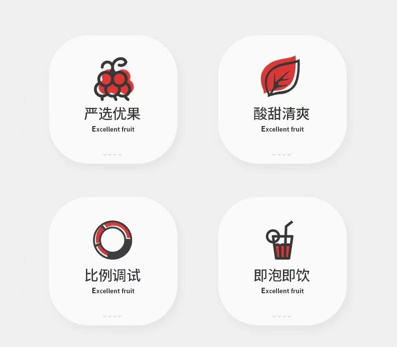 谯韵堂 蜜桃蔓越莓茶 浓郁果香 治愈系口感 酸甜清爽 100g