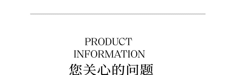 宋朝 繁花之境系列 无火香薰 栀子花开 清新花香调
