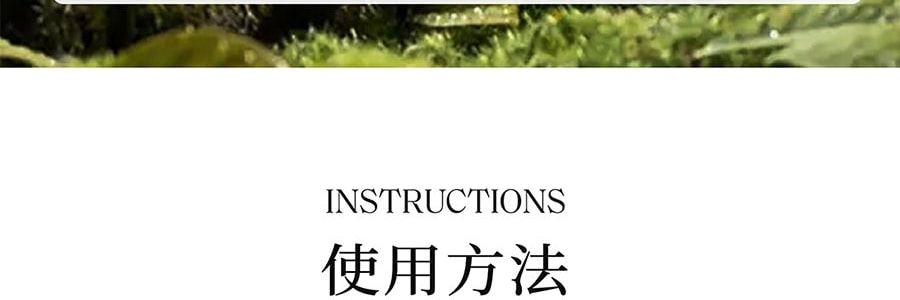 宋朝 繁花之境系列 无火香薰 栀子花开 清新花香调