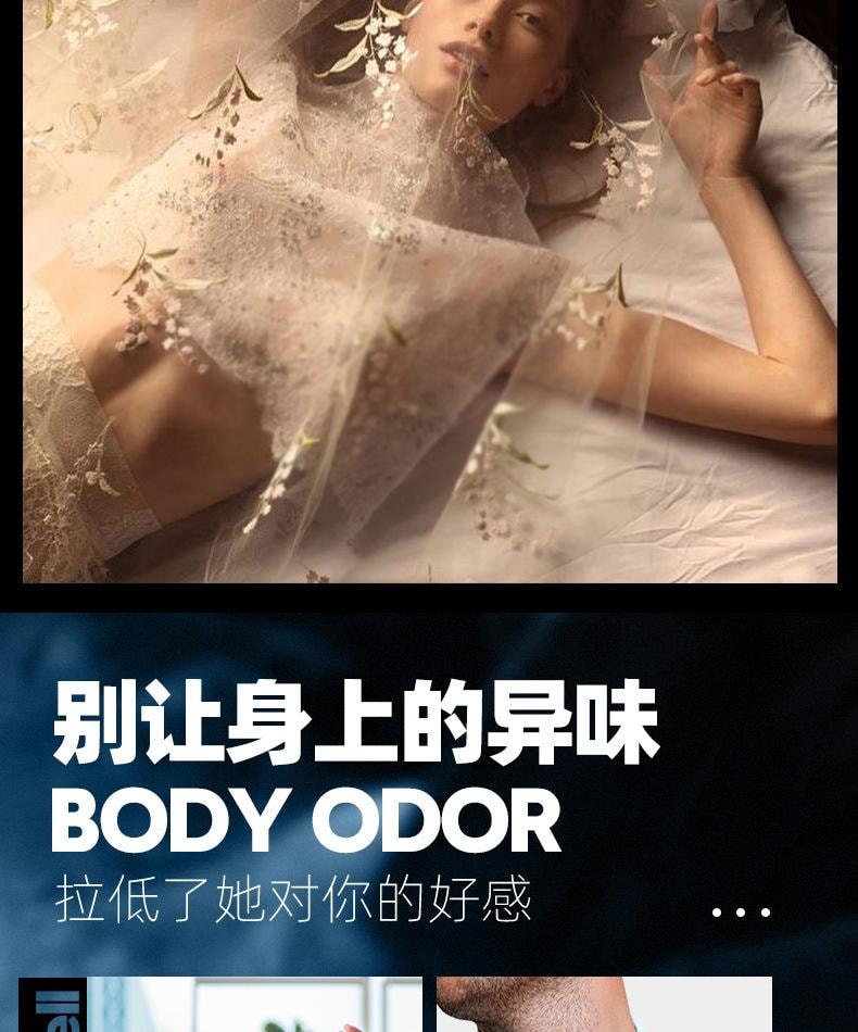 【中國直郵】 獨愛 紅粉費洛蒙香水29.5ml女調情清新吸引異性用淡香情趣香水