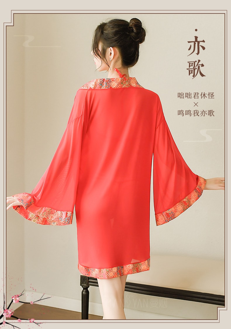 【中国直邮】曼烟 性感 古典优雅新娘装 抹胸肚兜套装 情趣内衣 红色 均码
