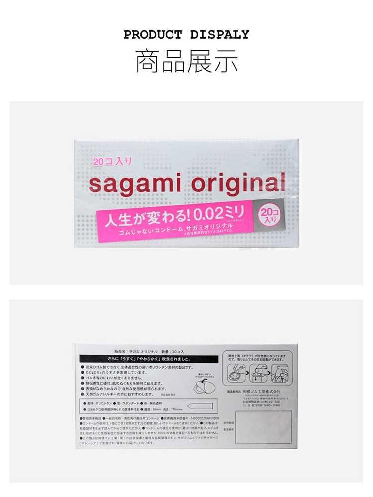 商品图片