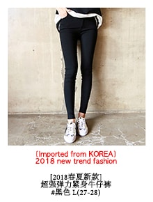 KOREA Gingham Ruffle Cuff Blouse Shirt #Black One Size(S-M) [Free Shipping]
