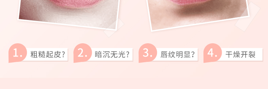 日本DHC 橄榄油护唇膏 1.5g COSME大赏受赏 日本版【超值3支装】