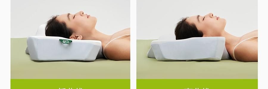 7C七西 蝶枕Air枕头护颈椎助睡眠 送礼推荐 人体工学枕头 樱花粉 600×400×110/90mm