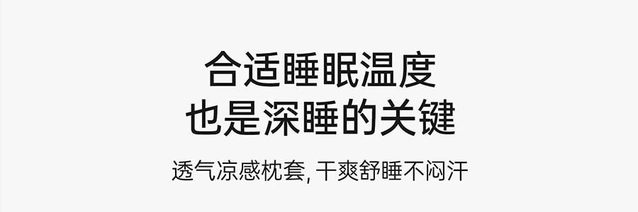 7C七西 蝶枕Air枕头护颈椎助睡眠 送礼推荐 人体工学枕头 樱花粉 600×400×110/90mm