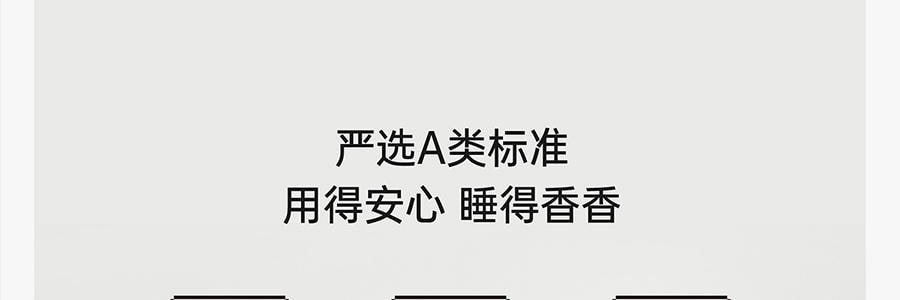7C七西 蝶枕Air枕头护颈椎助睡眠 送礼推荐 人体工学枕头 樱花粉 600×400×110/90mm