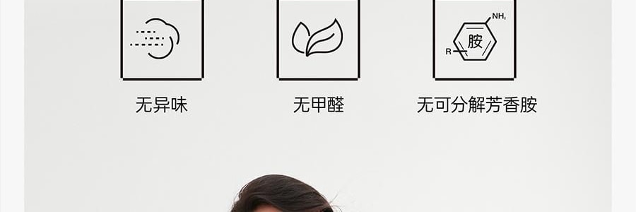 7C七西 蝶枕Air枕头护颈椎助睡眠 送礼推荐 人体工学枕头 樱花粉 600×400×110/90mm