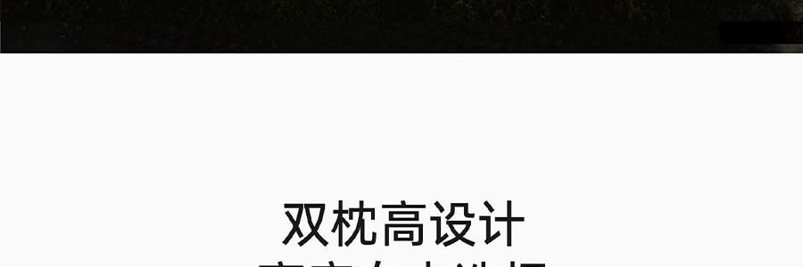 7C七西 蝶枕Air枕头护颈椎助睡眠 送礼推荐 人体工学枕头 樱花粉 600×400×110/90mm