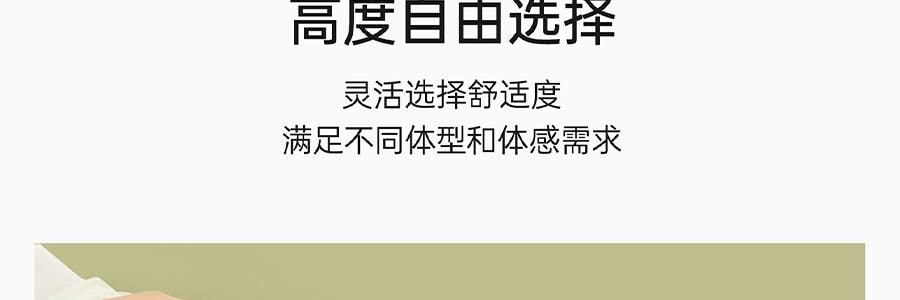 7C七西 蝶枕Air枕头护颈椎助睡眠 送礼推荐 人体工学枕头 樱花粉 600×400×110/90mm