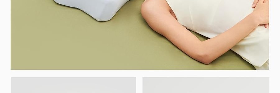 7C七西 蝶枕Air枕头护颈椎助睡眠 送礼推荐 人体工学枕头 樱花粉 600×400×110/90mm