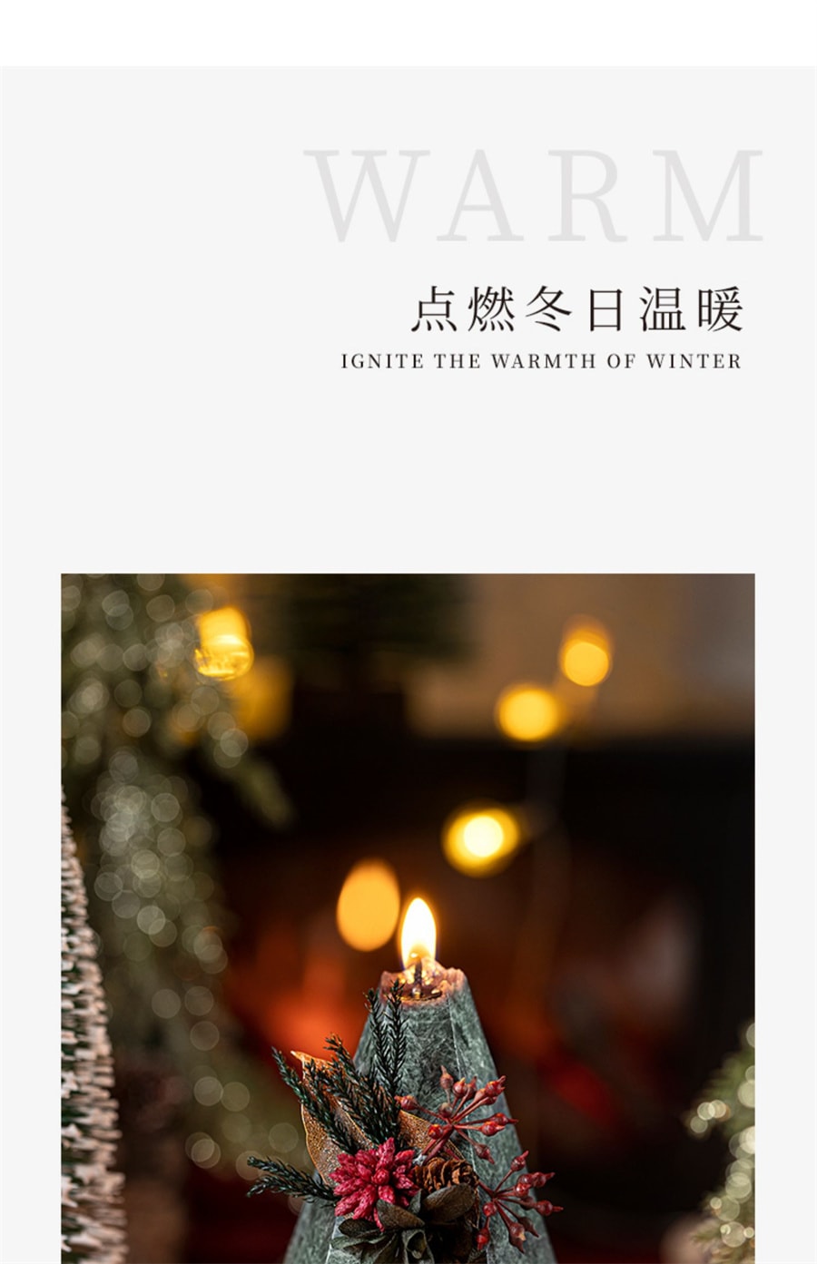 【中国直邮】CITTA/西苔   雪境冰花香薰蜡烛礼盒伴手礼生日礼物新年香氛摆件 白色-栀子花