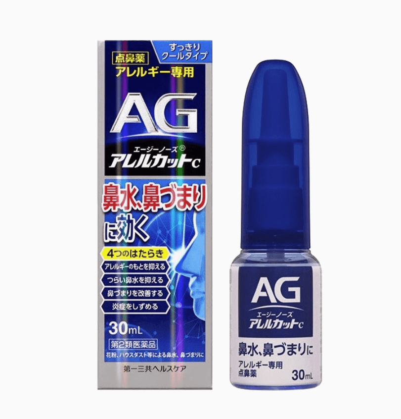 【日本直邮】第一三共 AG过敏性鼻炎塞流水涕喷剂喷雾 30ml清凉型新款升级
