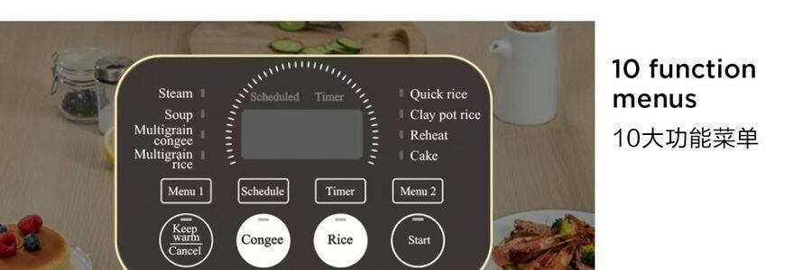 蘇泊爾SUPOR 電鍋電鍋 4L大容量 5層內膽 前置大螢幕面板雜糧養生餐多功能家用智慧電鍋 SF40HP69US