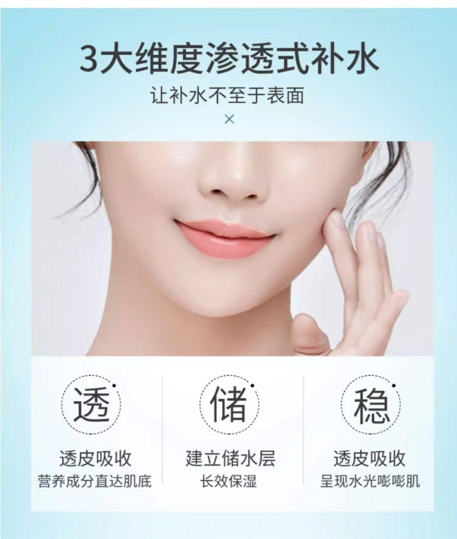 【日本直效郵件】 日本 CUREL 珂潤 化妝水2號 敏感肌 緩解乾燥 150ml