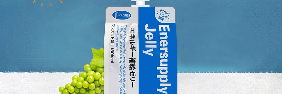 日本J-HOLDINGS 維生素纖維啫咖哩果凍 麝香葡萄味 180g