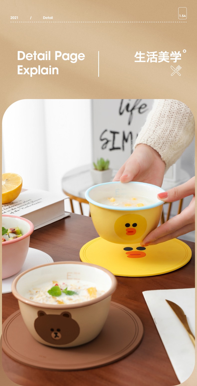 【中国直邮】LINE FRIENDS  创意陶瓷餐具带刻度杯儿童食品级减脂早餐可爱甜品碗  SALLY款