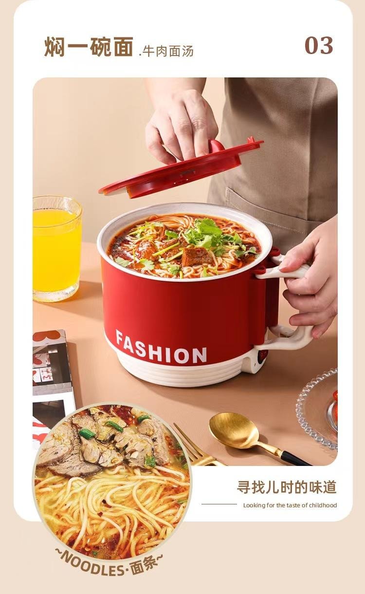 FOXTAIL 美规110v多功能小型电煮锅 电热锅 家用 迷你 学生 宿舍 火锅 泡面 -白色多功能锅+蒸笼 1套*