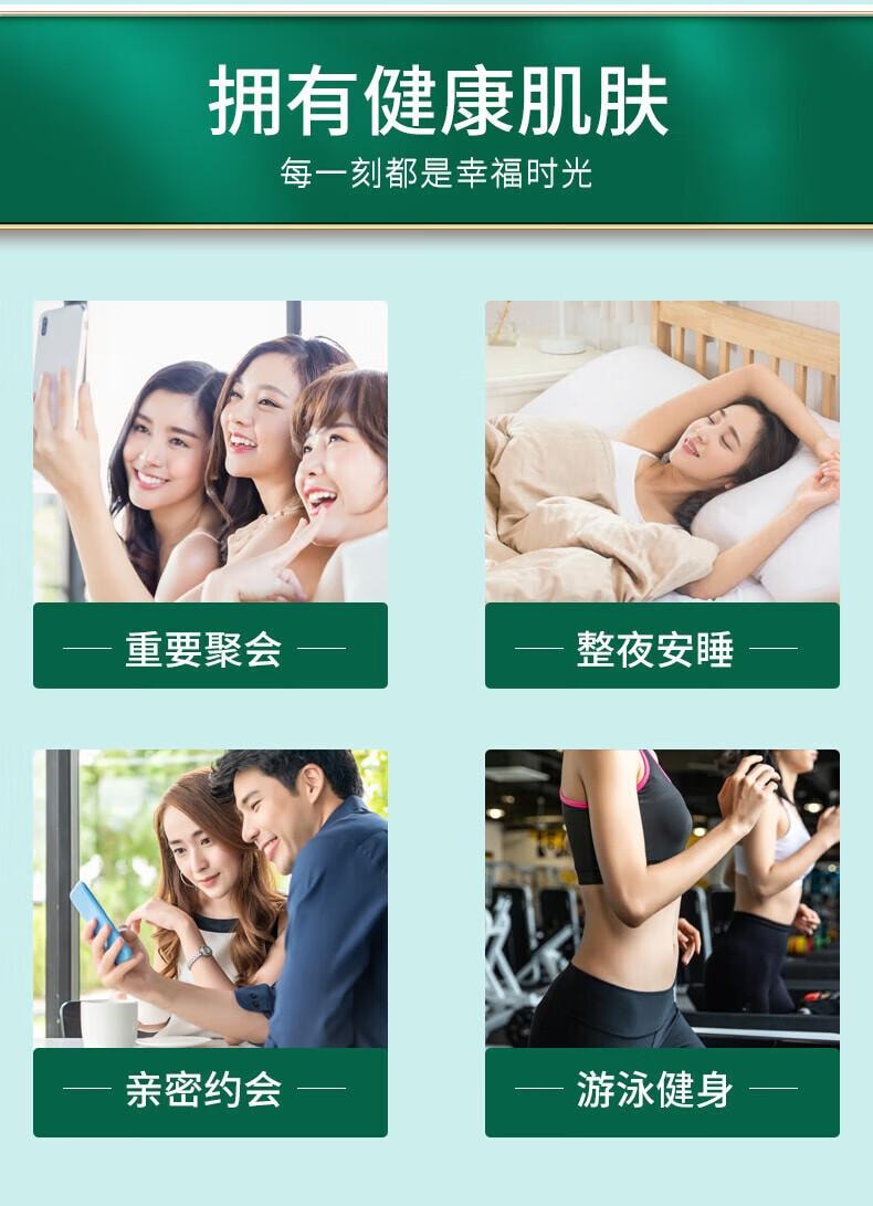 【中國直郵】 雲南本草 百草膏 防皮膚癢 20g