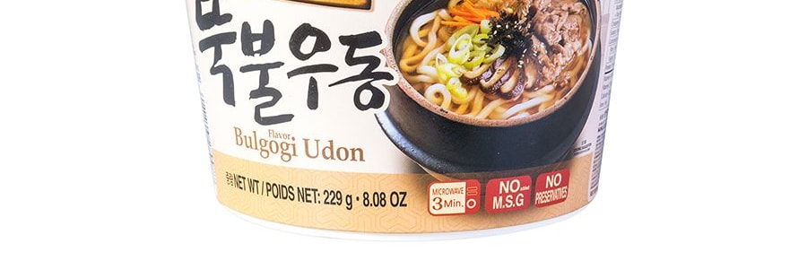 WANG FOOD Korean Bulgogi Udon 229g 