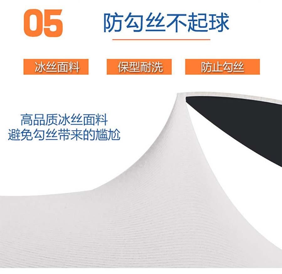 玛莉安 【官方授权旗舰店】 冰丝袖套高弹力男女胖瘦均码夏季防晒手套防UV紫外线冰袖新驱蚊冰爽薄款开车防晒袖套 2双  黑白 换季促销