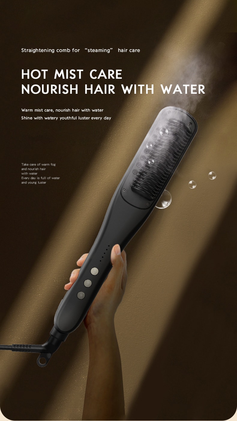 中國 K·SKIN金米 蒸汽直髮梳 水離子護髮 可拆卸儲水盒 美髮兩用 KD880 1台