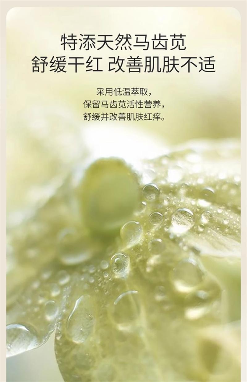 【中國直郵】 袋鼠媽媽 嬰兒油新生寶寶專用撫觸油全身按摩潤膚精華油撫觸搖搖瓶 80ml