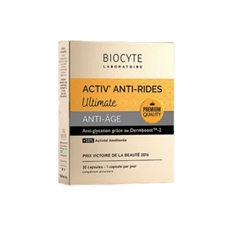 【中国直邮】 碧维斯 六代抗糖丸 活性抗糖丸饮祛黄淡纹抗氧抵御糖化30粒/盒