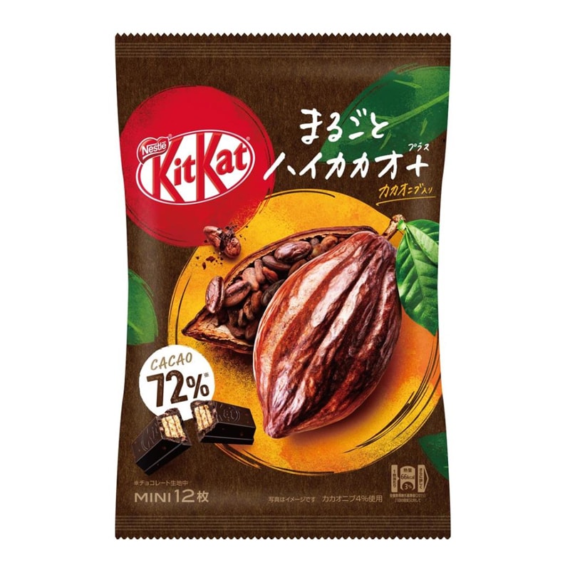 【日本直郵】日本KIT KAT 2021年冬季限定 72%黑可可巧克力口味威化 12片裝