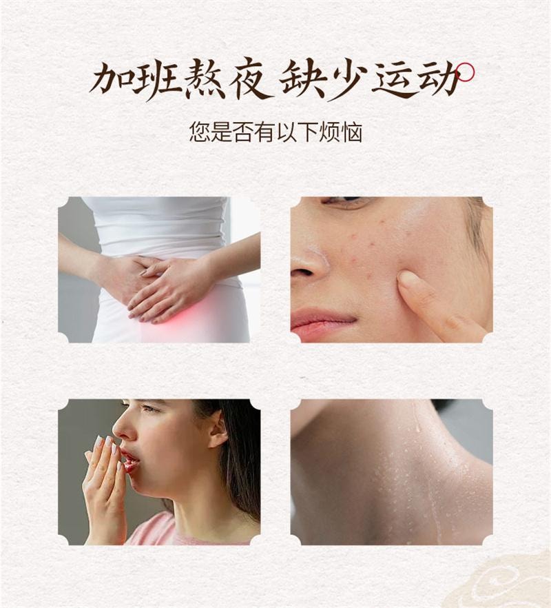 【中國直郵】 方回春堂 茯苓薏米輕濕膏12g*14條/盒 薏仁膏去草本伏茯濕膏正品山藥芡實