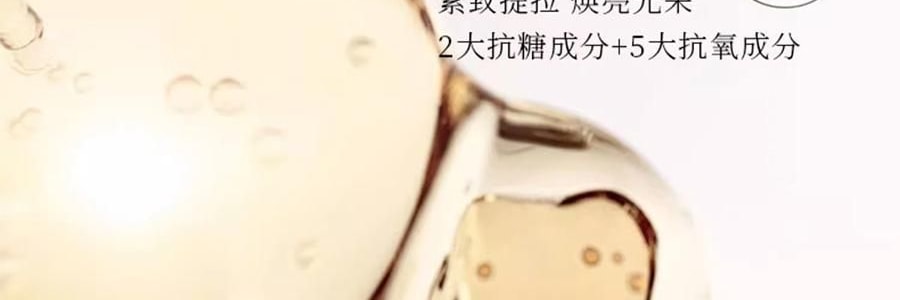 林清軒油膜套組*1組